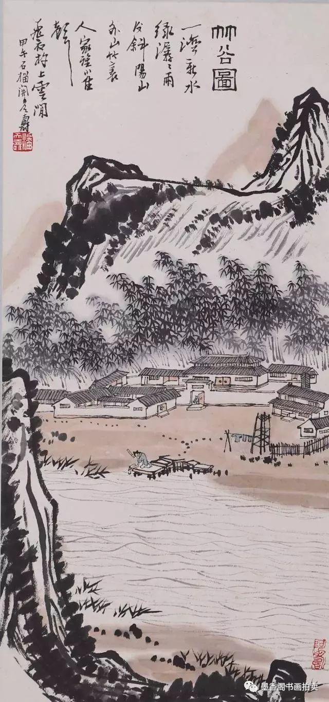 山水画题诗,山水落款语,山水画题款_大山谷图库