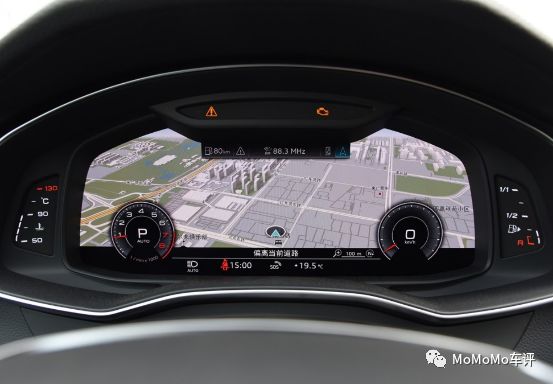 从首席官车到全能王者,看全新奥迪a6l的格调蜕变