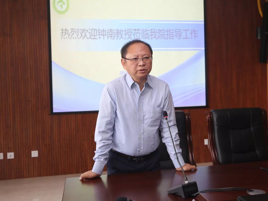 钟南教授莅临内蒙古妇幼保健院指导工作