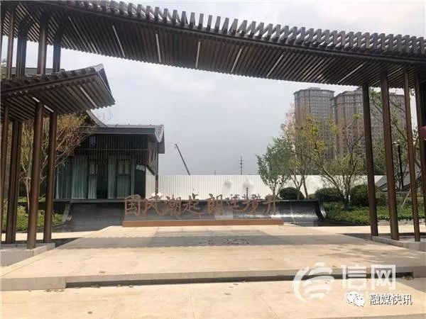 青岛禹洲朗廷府没预售证就卖房冻结万元才能参加开盘选房