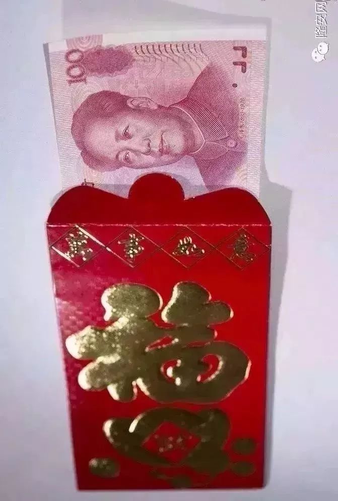 即送100元现金红包 8斤装雁江大米一袋(送完即止)