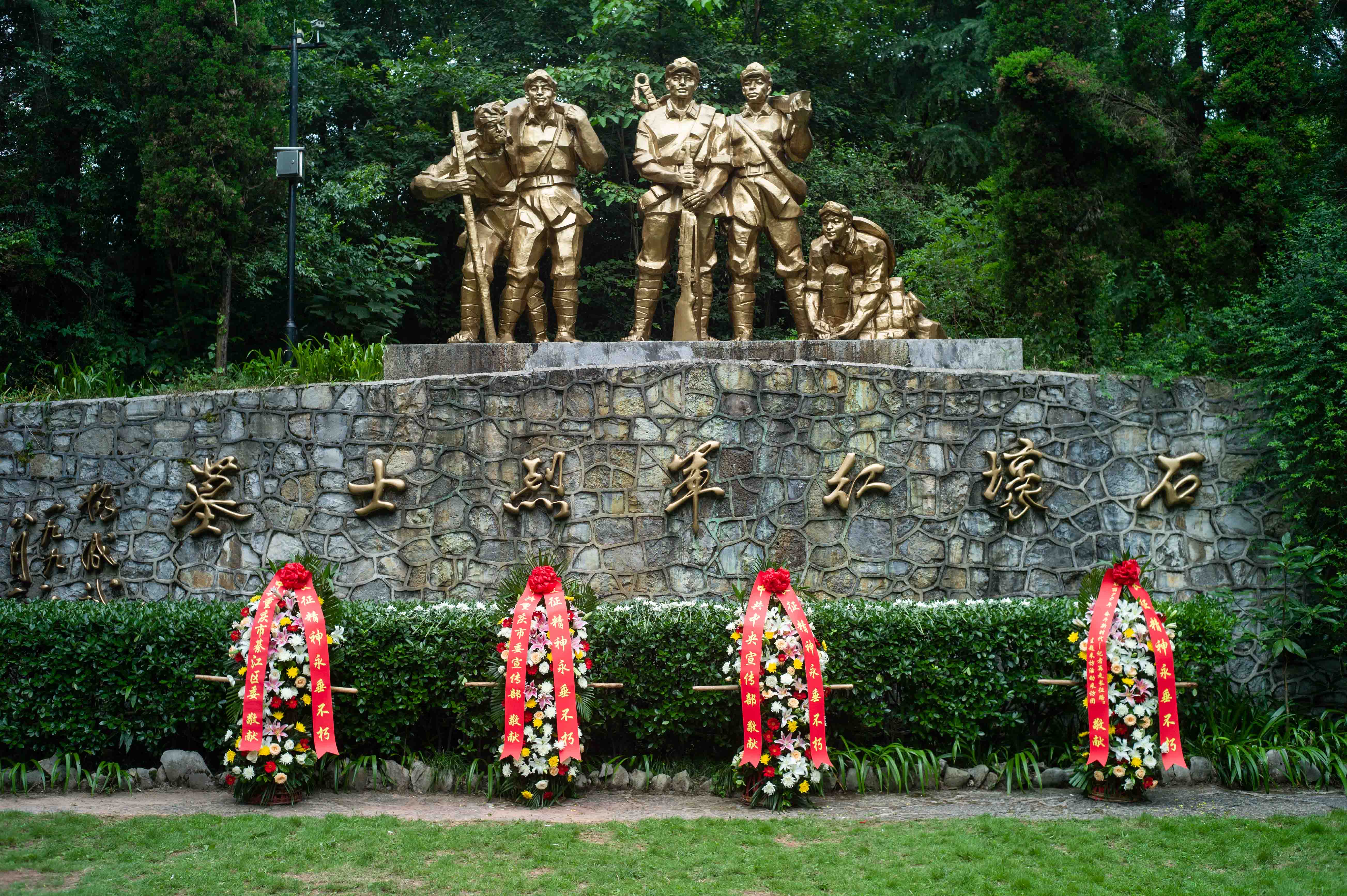 万州革命烈士陵园图片