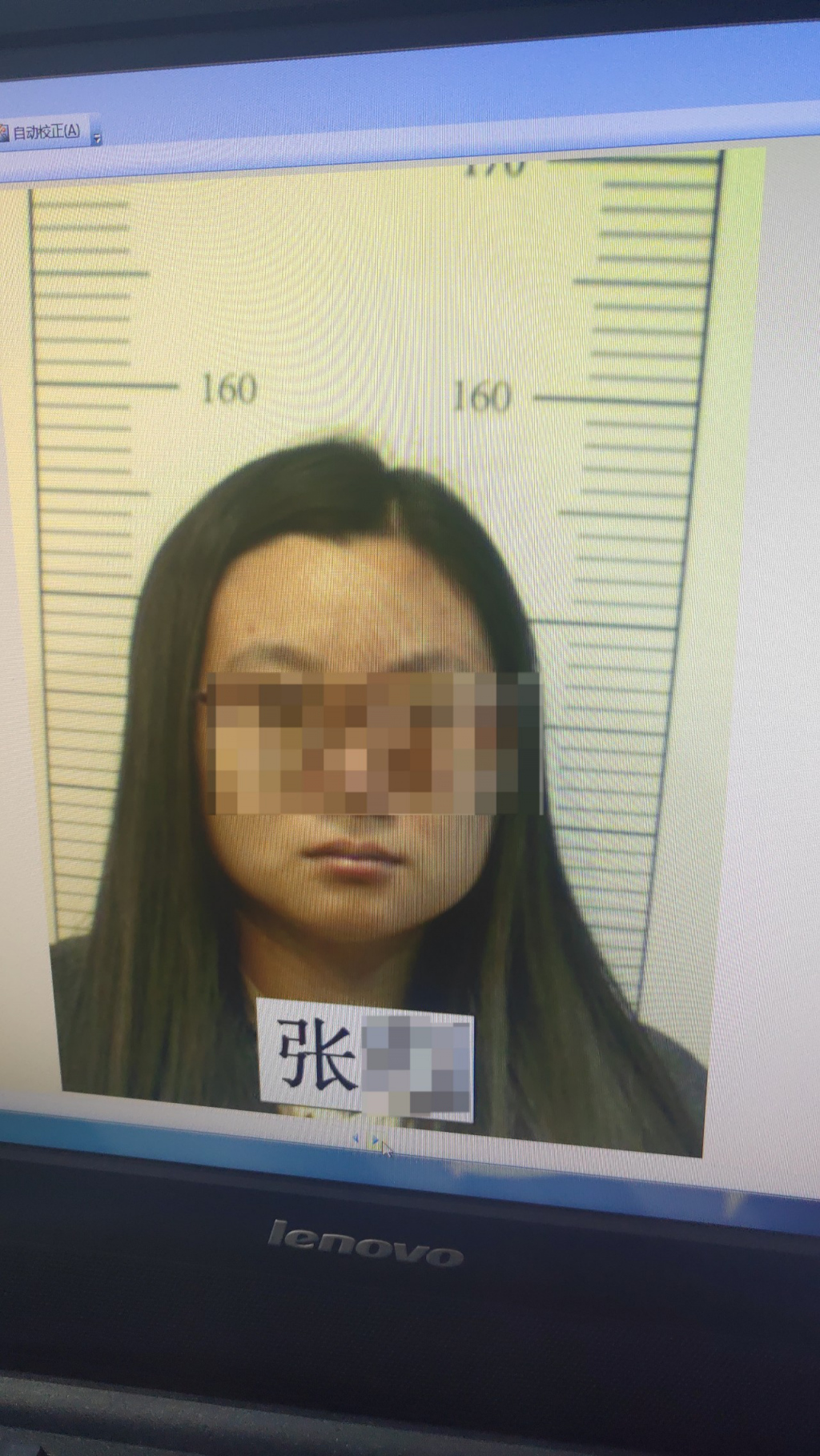 因一个手势一个运营13年的色情网站被警方打击