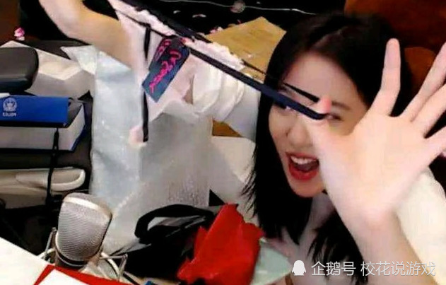 呆妹儿直播时发生意外吓得直接关摄像头连游戏都不打了