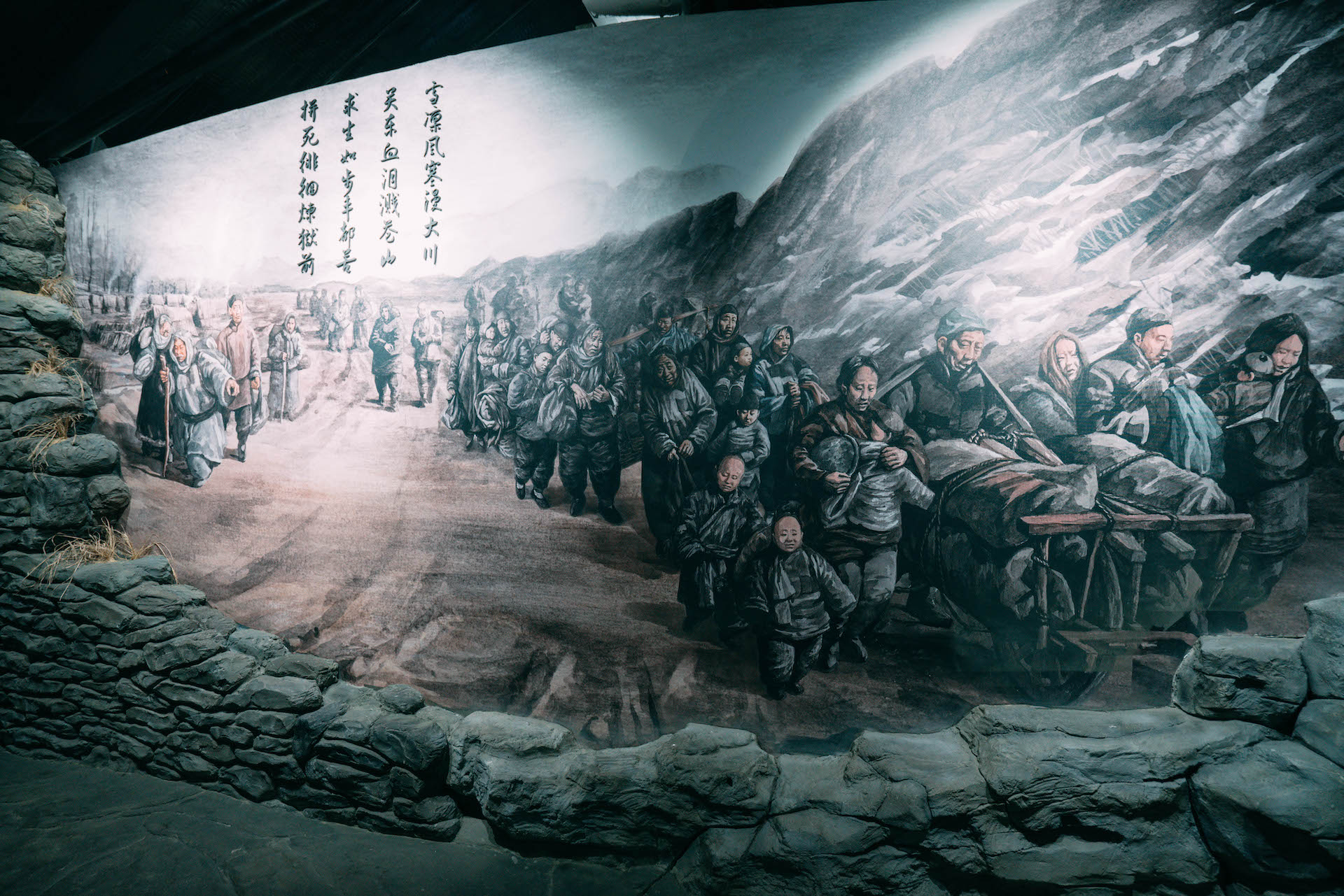 原创东北人一半来自山东?在山海关回味"闯关东",近代三大移民潮之一