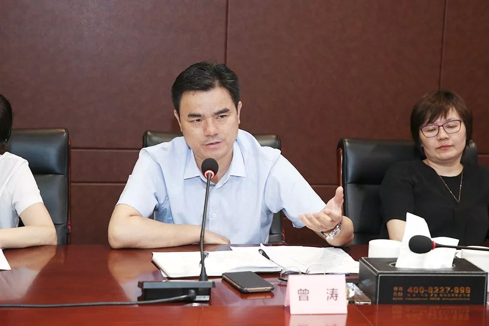 人民银行长沙中心支行副行长国家外汇管理局湖南省分局副局长曾涛调研