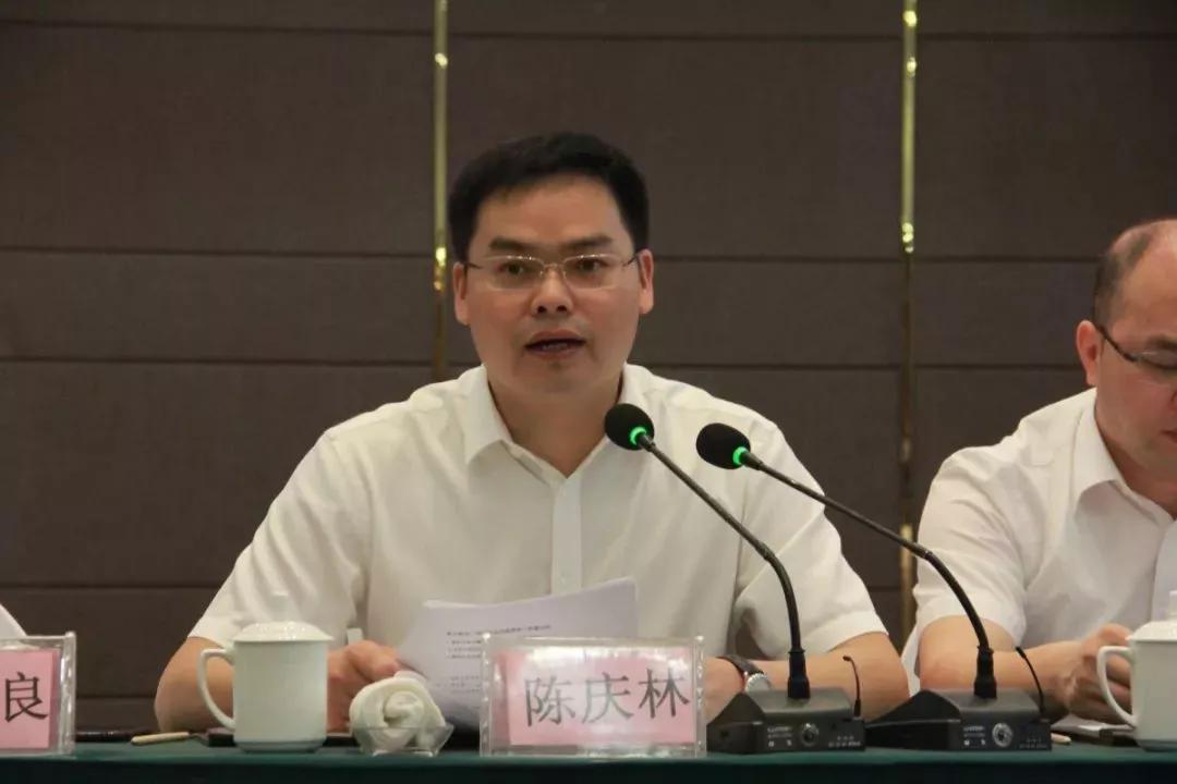 衢州市律协第六届理事会第二次扩大会议胜利召开