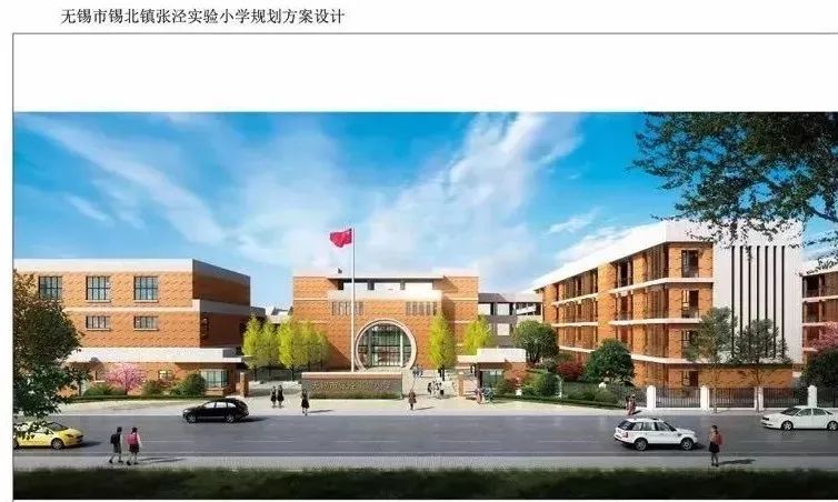 美好锡山城乡品质跃升看锡北砥砺奋进描绘新画卷