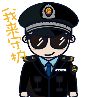 333_333gif 动态图 动图