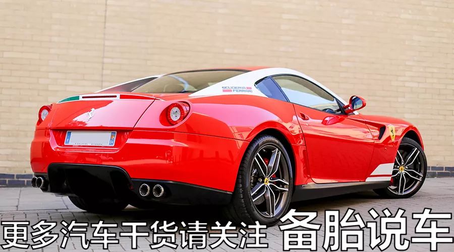 法拉利收购者:菲亚特giogio的美国行_贾尼