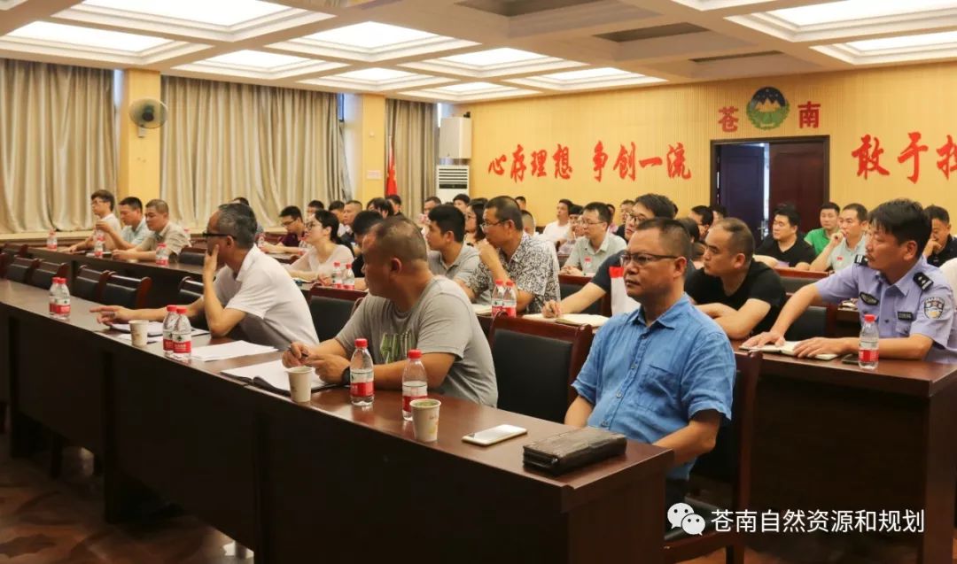 依法行政与责任担当——省高级法院行政审判庭审判长马国贤来我局授课