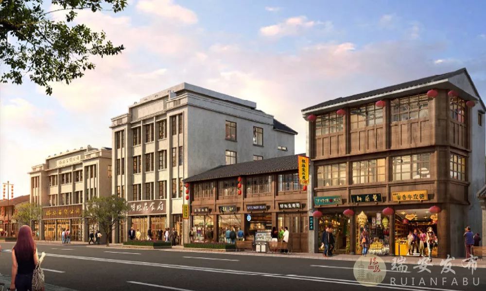 重磅瑞安公园路历史文化街区三期工程方案出炉精彩效果图提前看