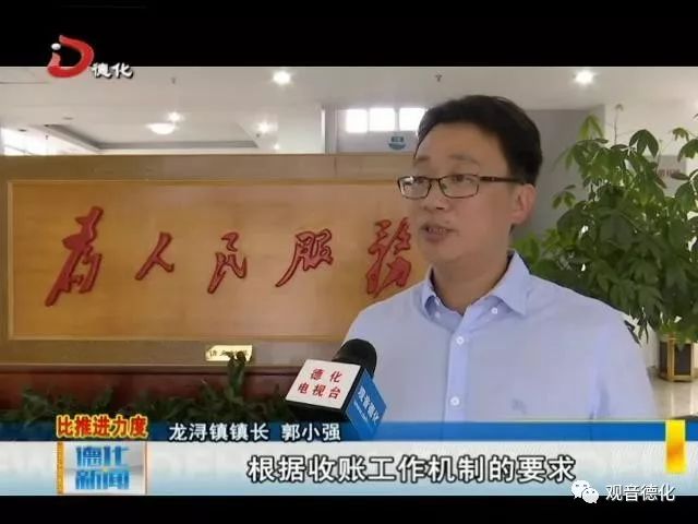 龙浔镇攻坚克难展示龙浔新作为