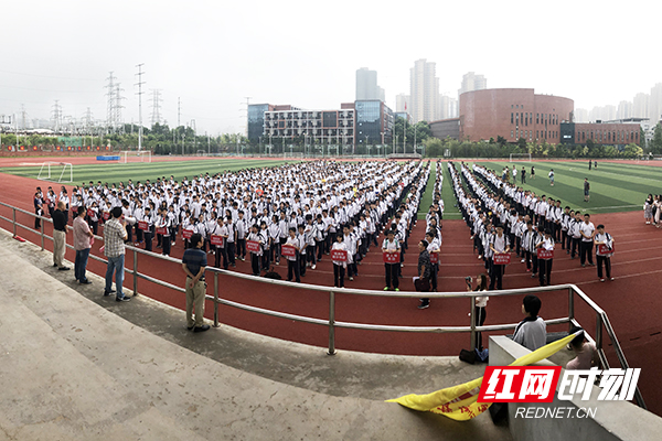 株洲市二中开展生涯教育体验 学生提前"尝鲜"各行职业