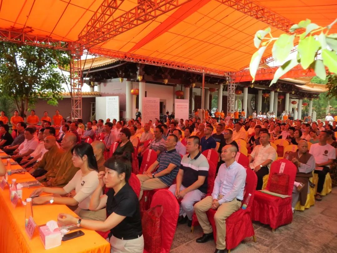 《林希炎楷书千字文》赠书仪式在松林古寺举行_潮州市