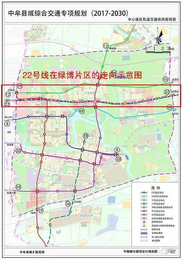 轨交22号线规划已确定图片