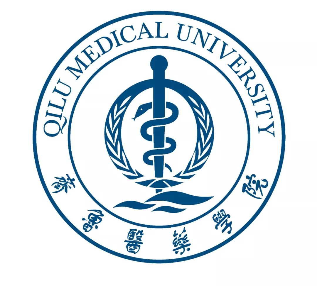 qilu medical university中文名:齊魯醫藥學院齊魯醫藥學院基本信息