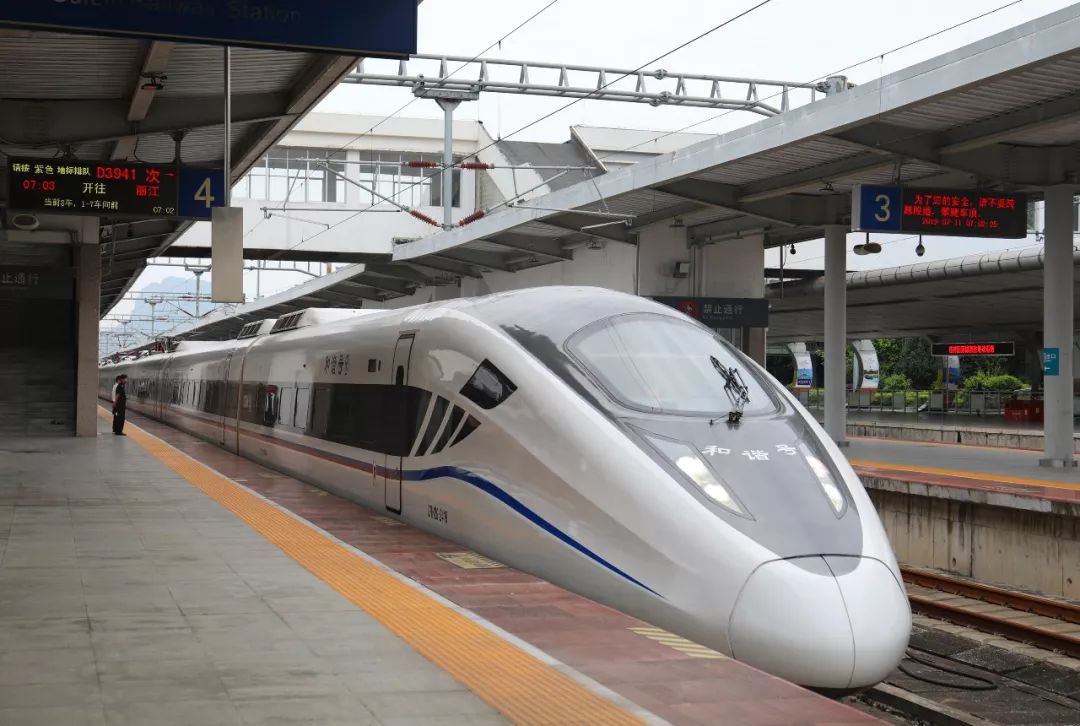 广西5市12站动车无缝直达丽江!