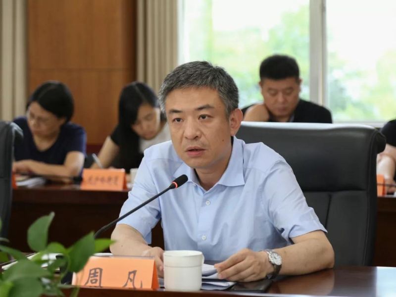 擦亮楼宇品牌,为岳麓高质量发展注入强劲动能