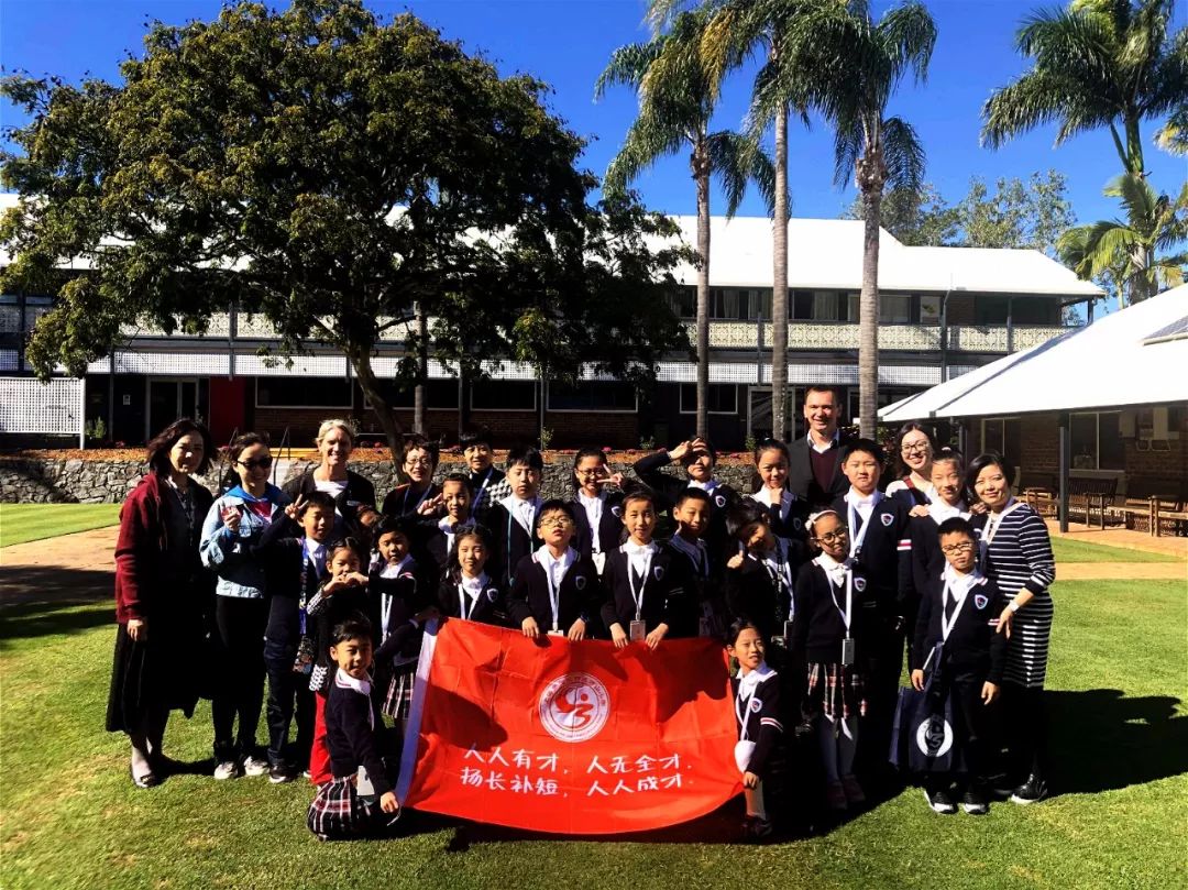 一路風景一路歌記2019嶗山小學澳大利亞遊學活動