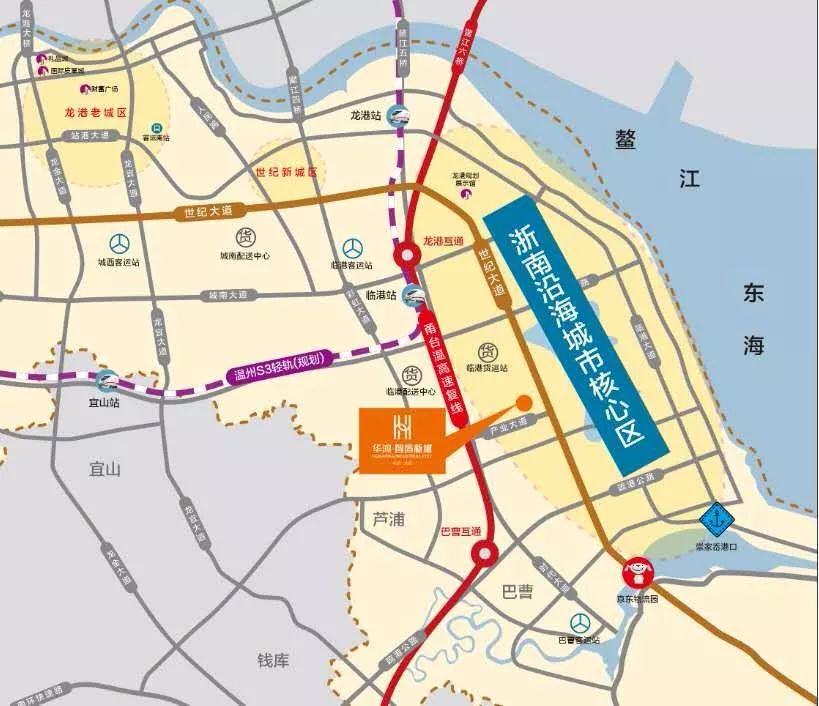 民生熱點龍港新城創業園三期商品房廠房銷售價格公示