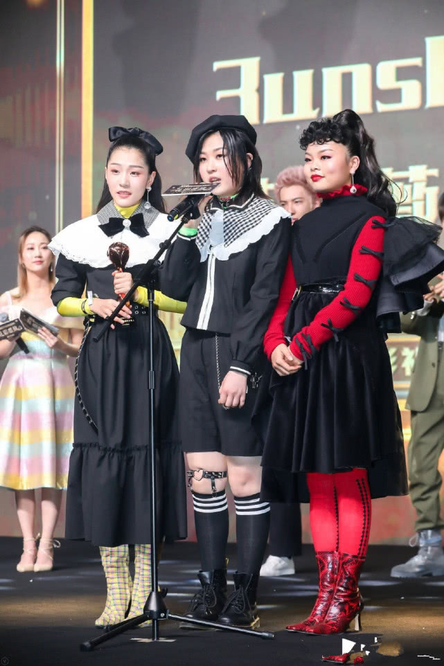 3unshine组合将开演唱会票价不便宜评论真实了