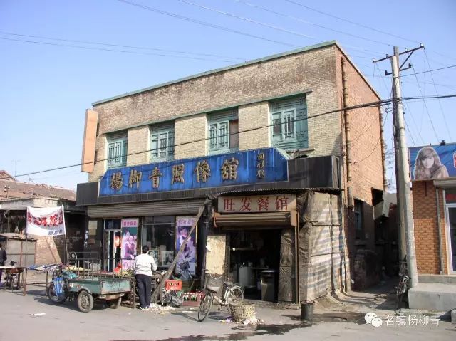 杨柳青老照片全集