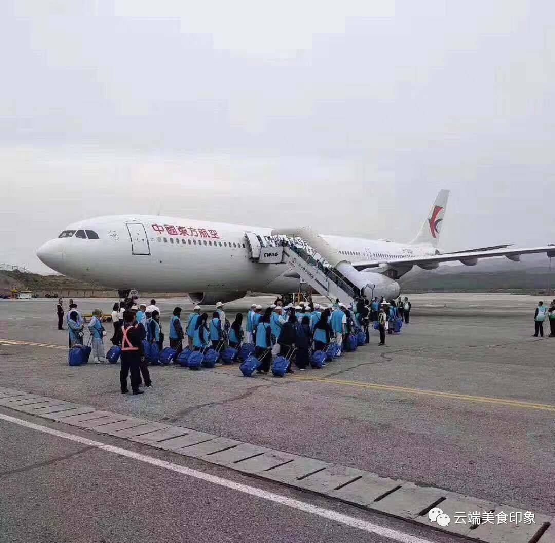 空港食品公司各单位顺利开展 2019年度朝觐包机保障工作