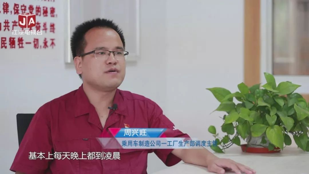 周兴旺生产线的神经元介质