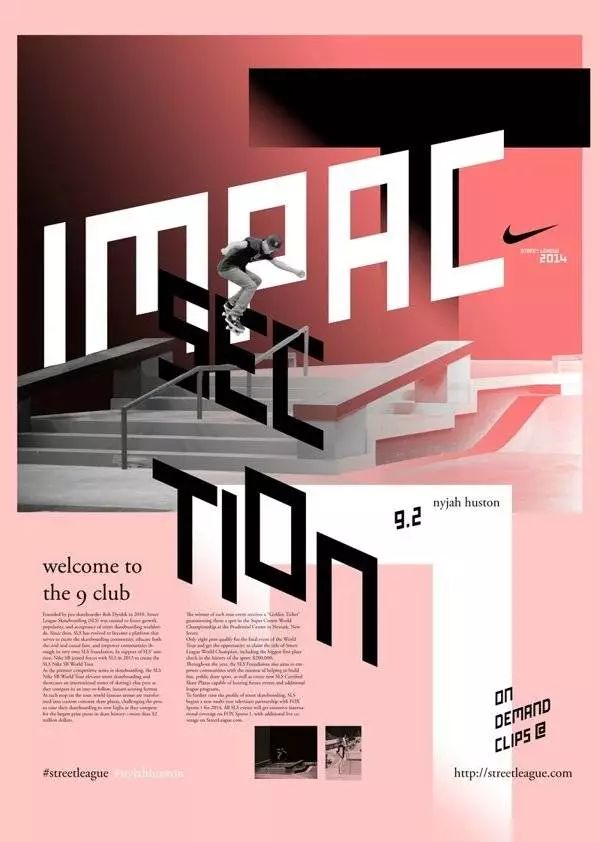 999999对比色:这种配色在色差上对比强烈如红配绿