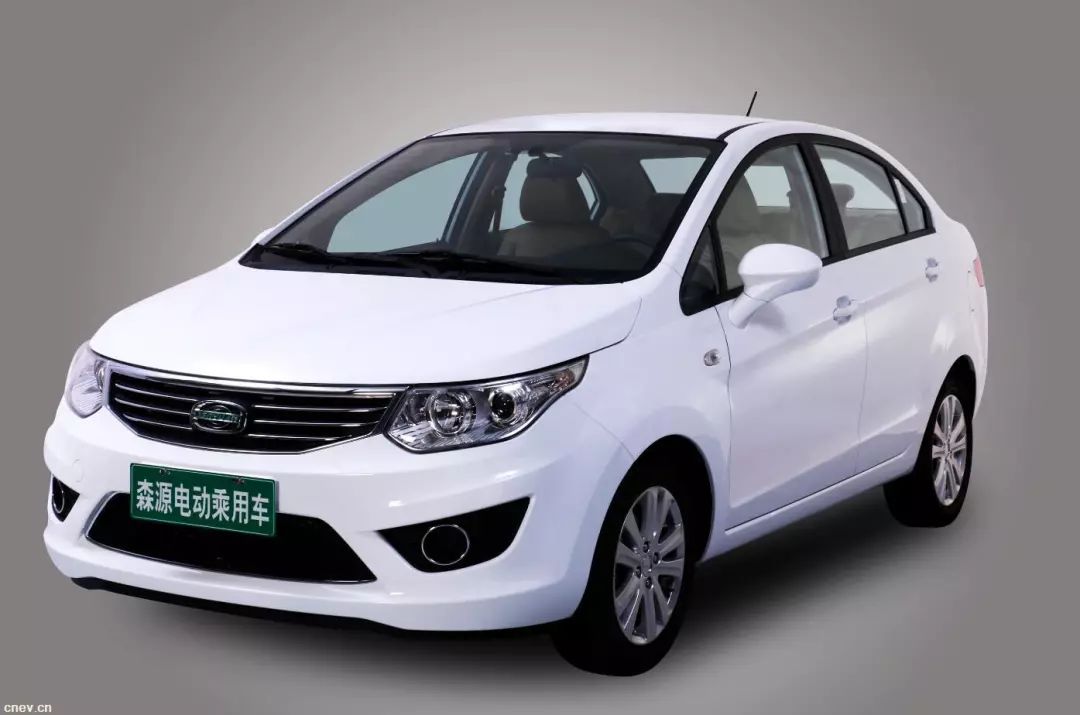 企业要闻 | 巴斯夫未来出行的理想解决方案_搜狐汽车_搜狐网