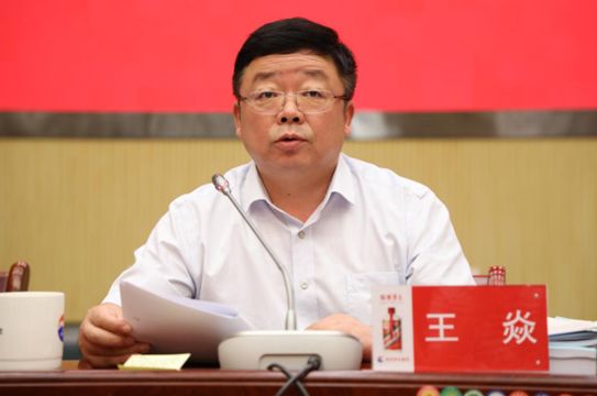 茅台集团党委听取上半年生产经营情况汇报释放把千亿目