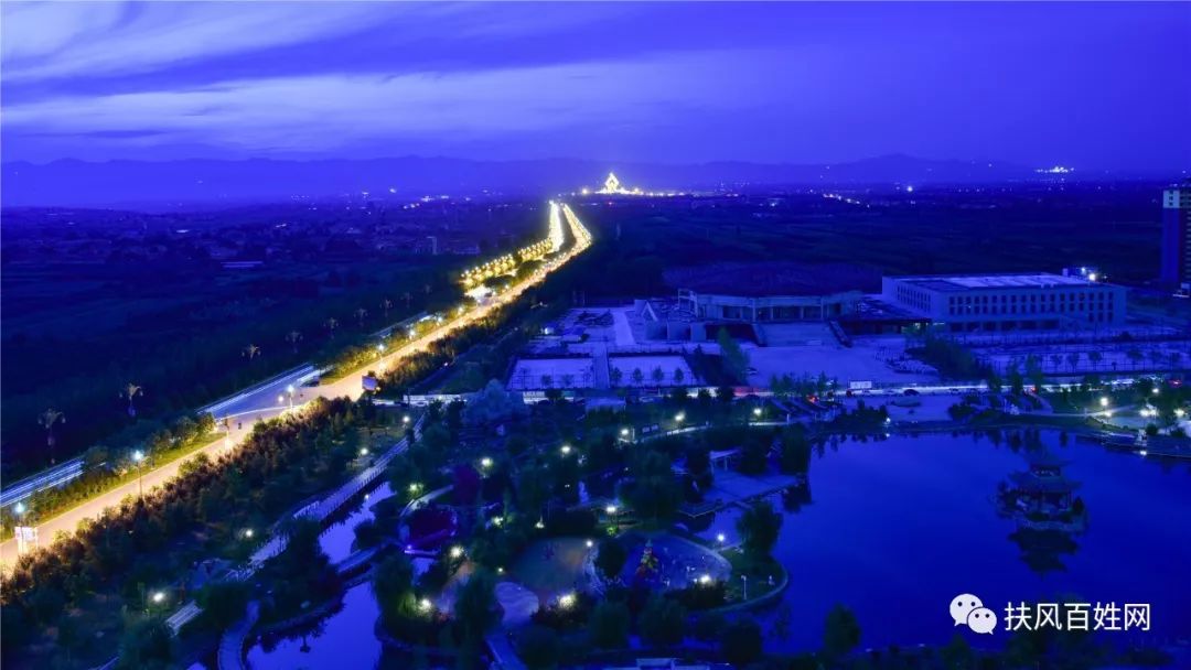 佛光路关中风情园扶风新区扶风新区扶风新区扶风新区法汤高速法汤高速