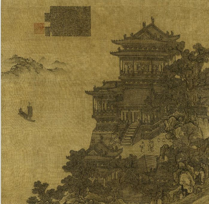 藏在110幅稀世名画里的诗词和古文原故宫博物院院长和周国平联袂推荐