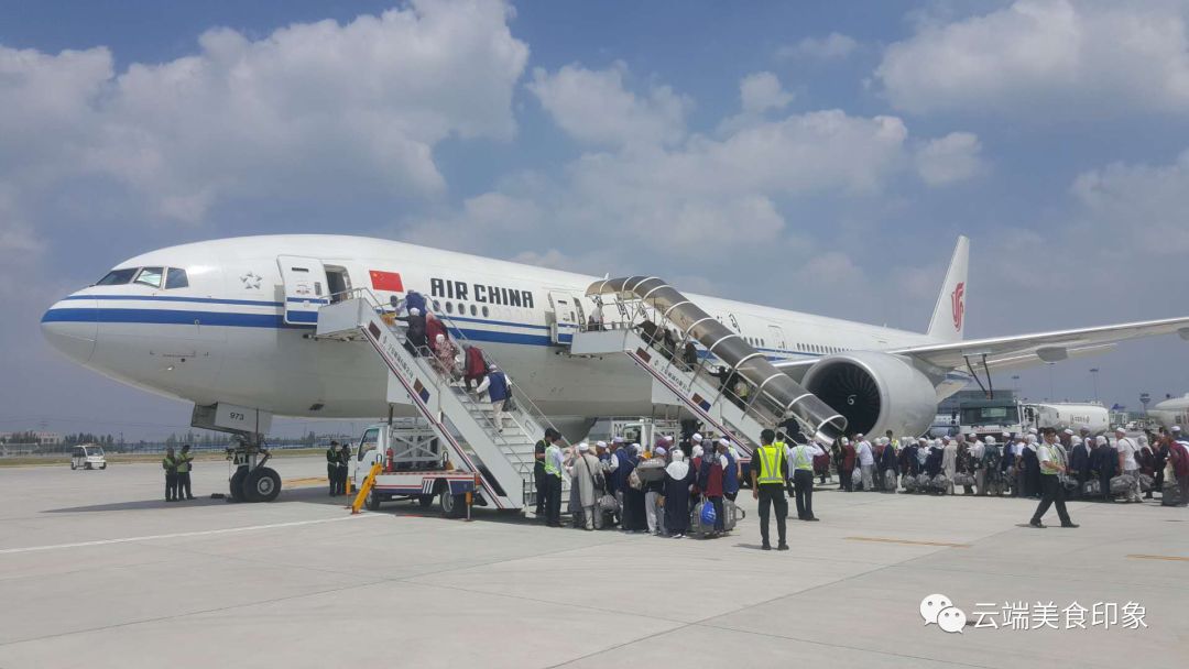 空港食品公司各单位顺利开展 2019年度朝觐包机保障工作