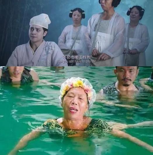 周星驰黄金配角,农民大妈已片酬百万,星爷黄金配角大盘点上