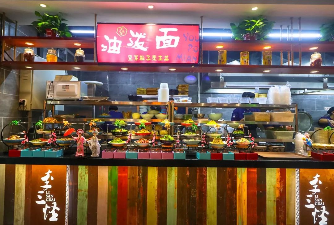 开了两年还在排队周口这家西北菜餐厅终于来五一路了开业还有5折优惠