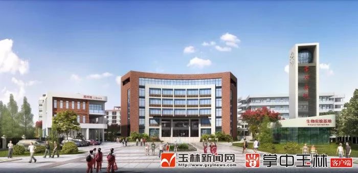 玉林市第十中学玉高南校区改扩建工程开工