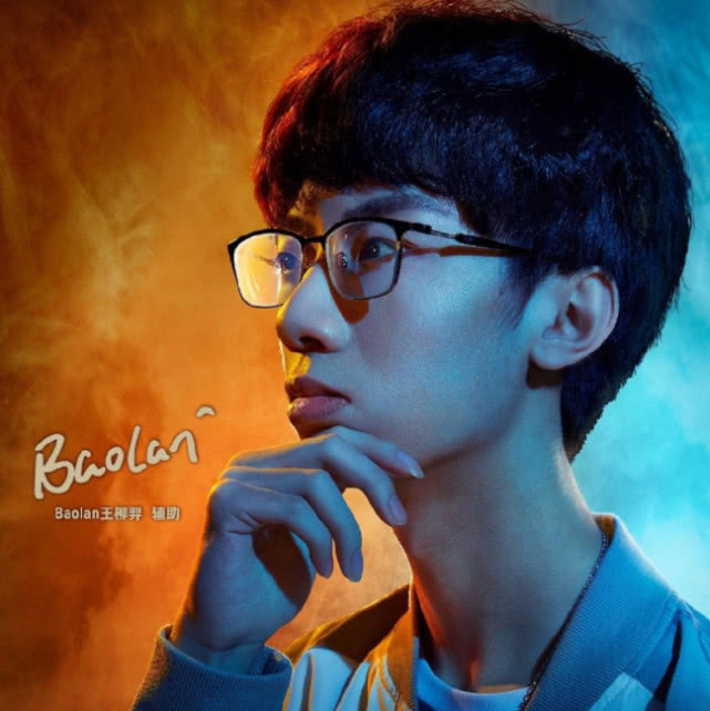 lolkid为宝蓝庆生用词不当被粉丝爆破无奈删帖道歉