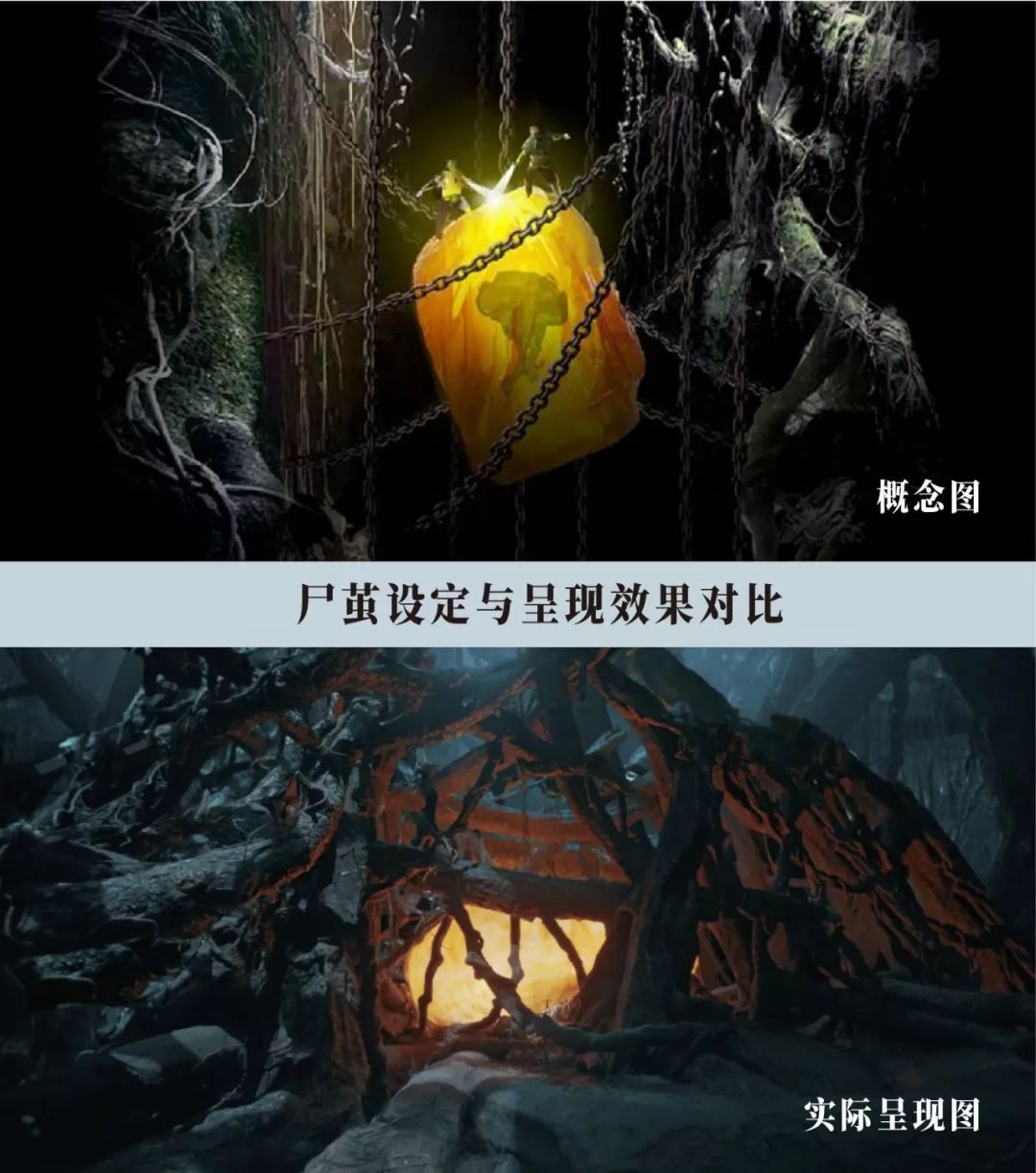 秦岭神树播放超29亿海量美术设定曝光