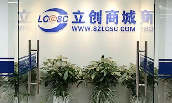 红杉资本两次出手智能数据分析平台元器件交易平台被看好投资速递