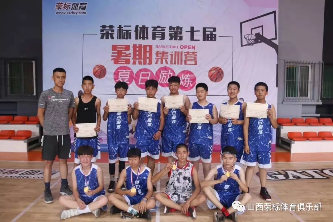 14:00—15:30 精英提高班(标兵学员:李骐宇 刘承易 王钟浩 刘柯彤