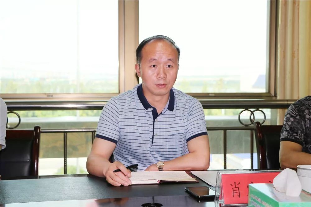 肖定安深入基层走访调研