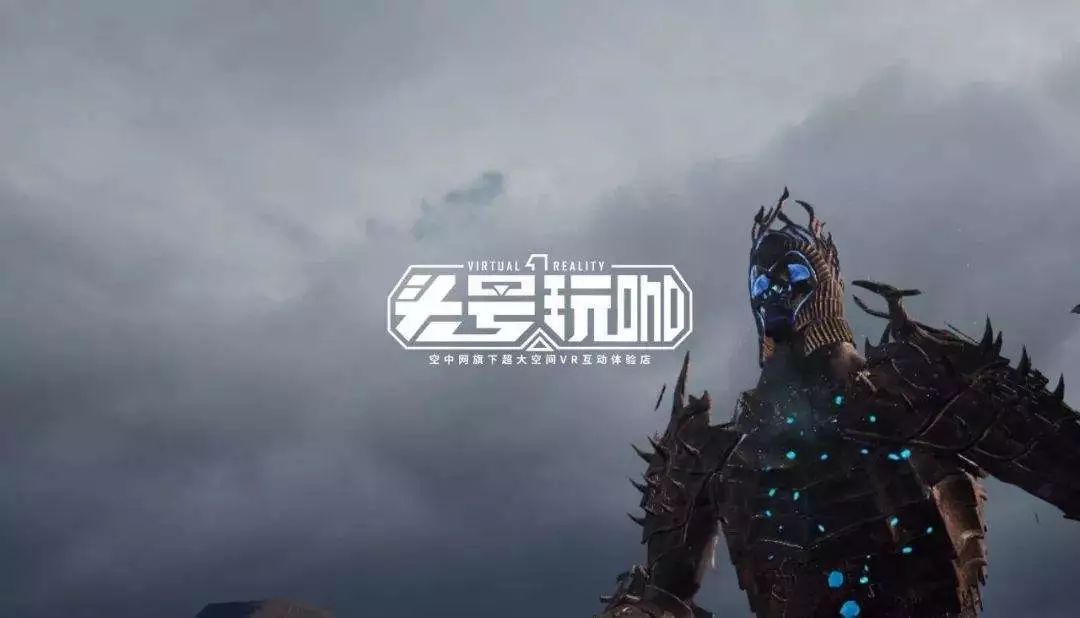 头号玩咖新疆首店落座卡乐士开业啦比半价还半价的超值活动