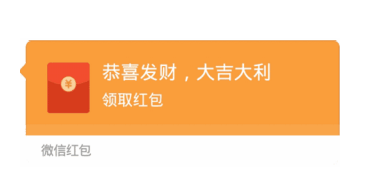 网上抢红包都要缴税了，你的支付方式还不打算更新吗？ 婴儿游泳馆支付方式 婴儿游泳馆消费模式 婴儿游泳馆红包消费 