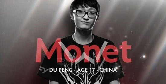 monet这名选手最强大的地方就在于不论顺风逆风任何局势,都能保持良好