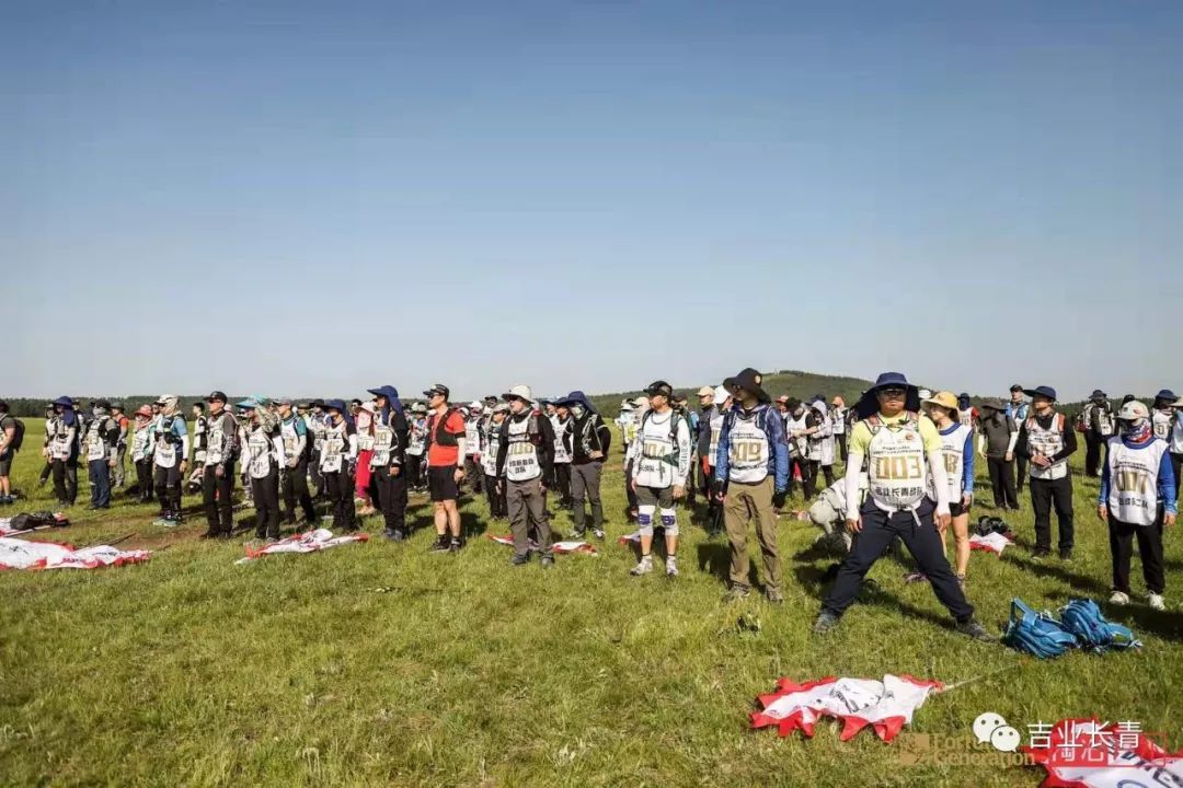 熱烈慶祝吉業長青戰隊接力草原定向越野挑戰賽勝利凱旋