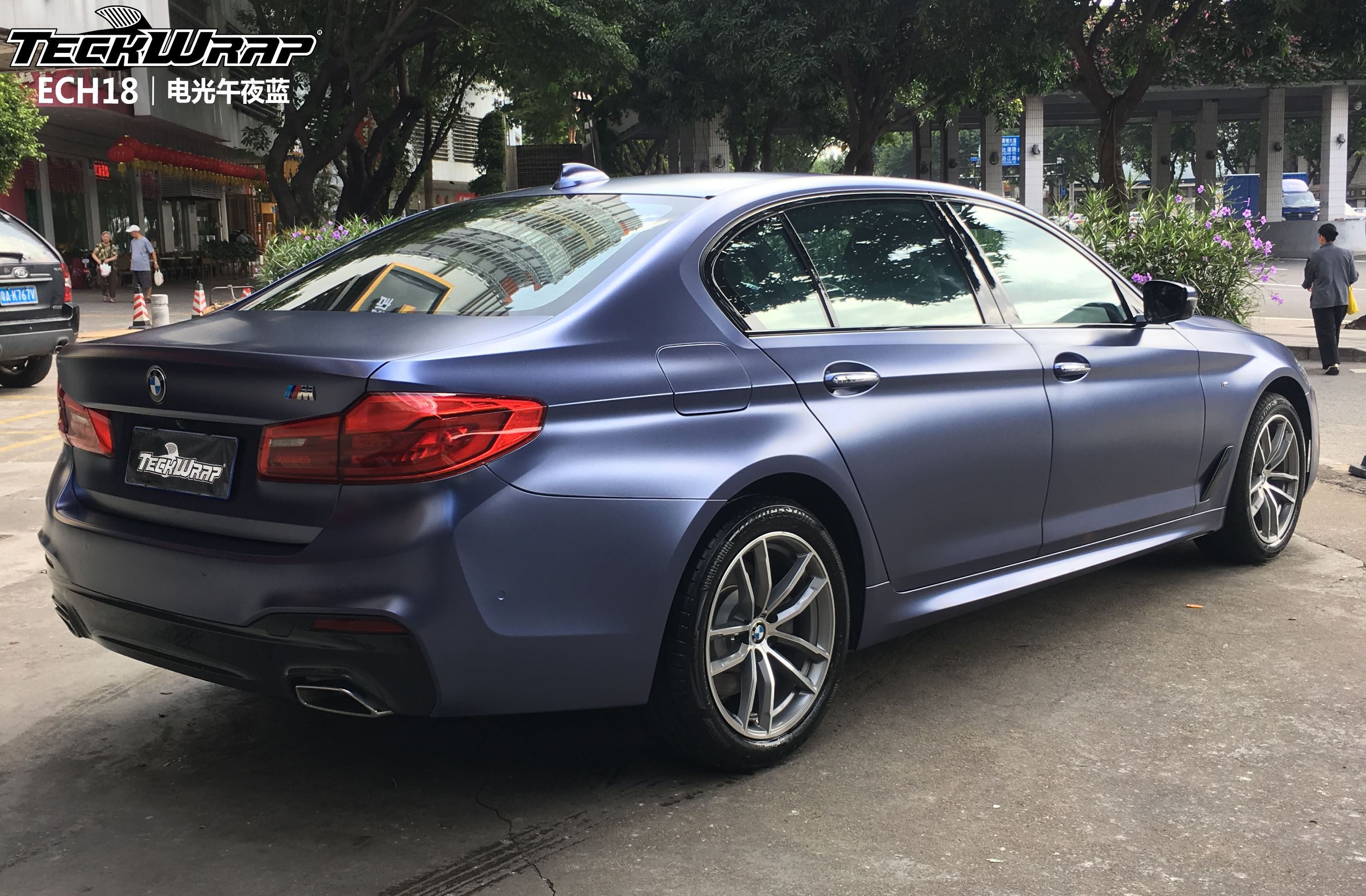 宝马530汽车改色贴膜teckwrap美国秃鹰ech18电光午夜蓝