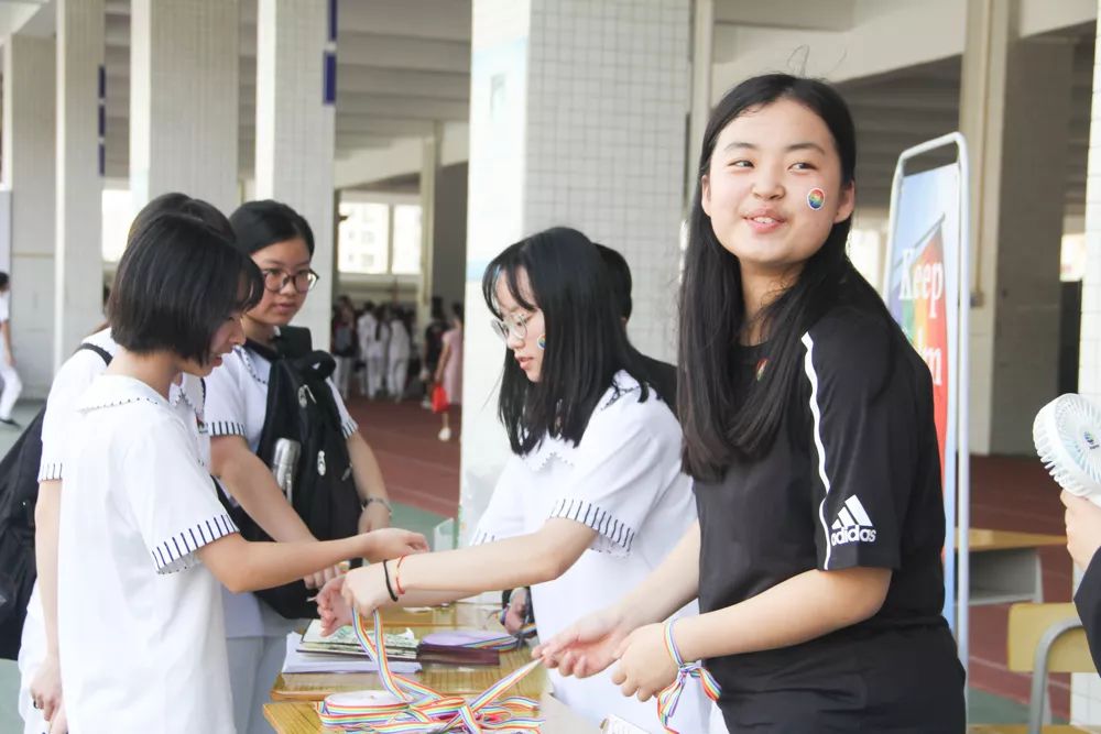 潮阳实验学校高一年级组致学生家长的一封信