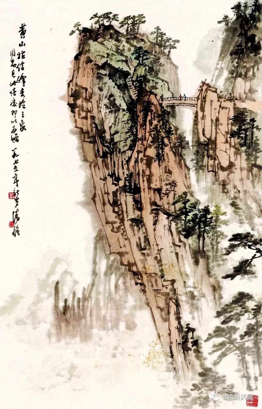 浙派山水名家潘韵山水作品欣赏